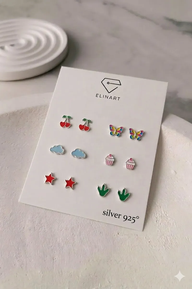 Παιδικά Σκουλαρίκια